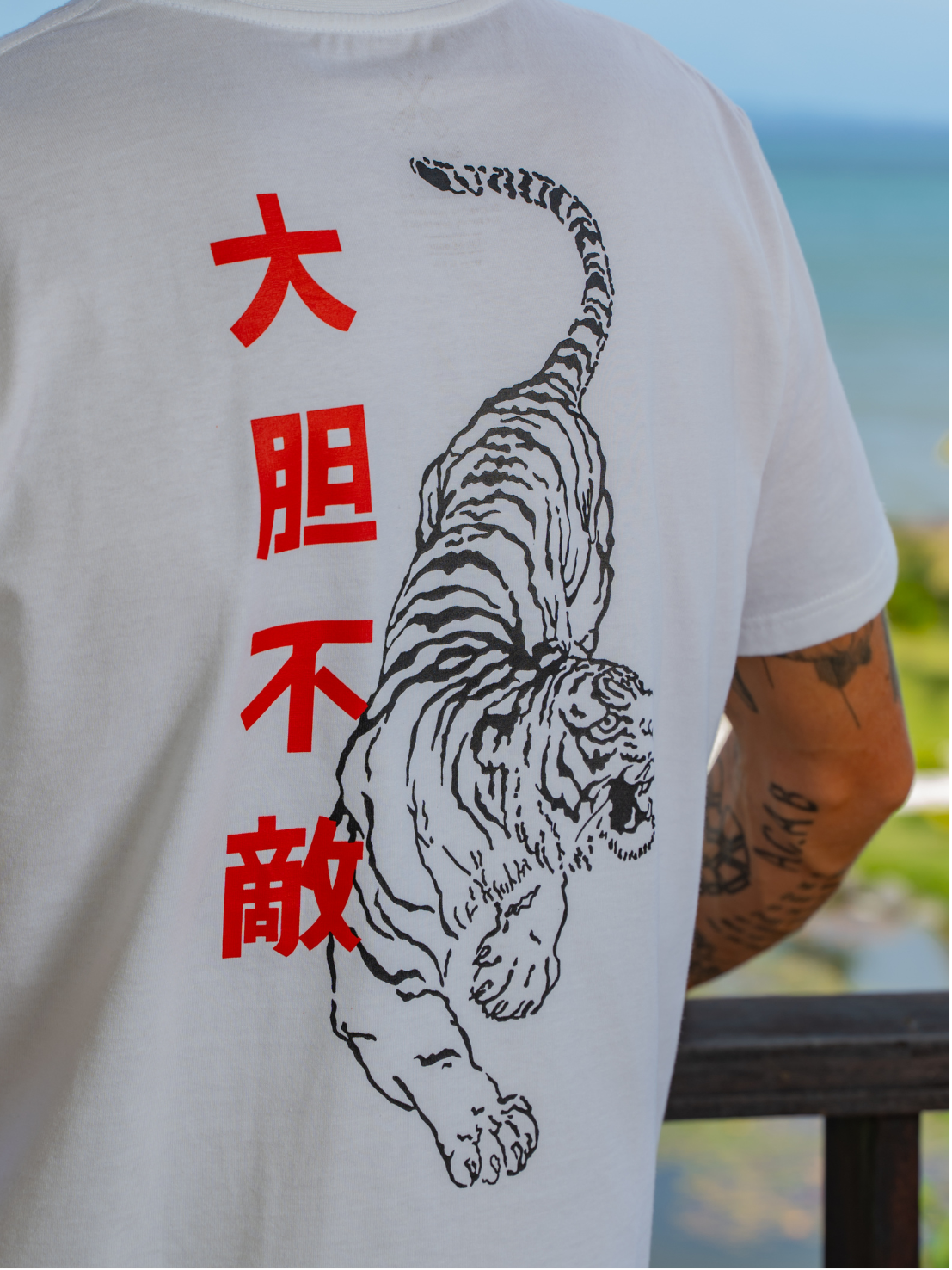 Tiger White - Puff Tee
